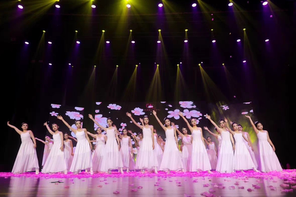 古典舞蹈服女仙气飘逸大摆裙中国舞舞台装演出服纱裙春夏现代舞蹈
