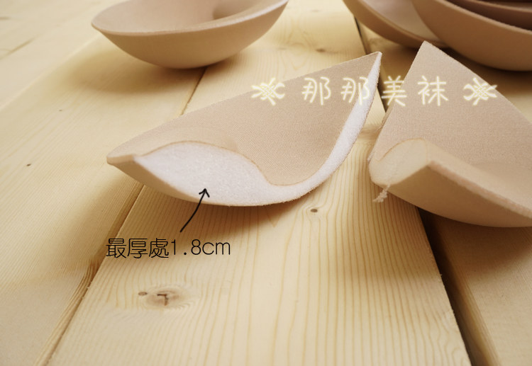 Pads pour soutien-gorge - Ref 811061 Image 3