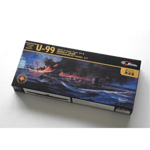鹰翔 FH1102 1/700 德国 VII B型 潜艇 U-99 海狼 2条 套装