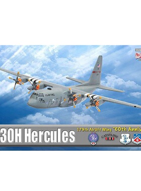 威龙 Dragon 56276 1/400 美军 C-130H 60周年纪念 诺曼底涂装