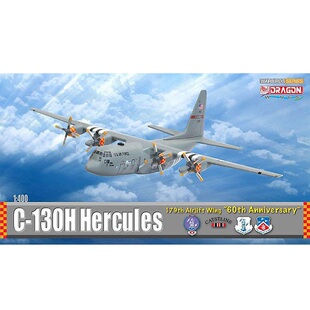 威龙 Dragon 56276 1/400 美军 C-130H 60周年纪念 诺曼底涂装