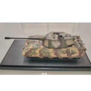 搜模阁 AS72073 1/72 德国 E100 超重型 坦克 C型 炮塔 战绩涂装