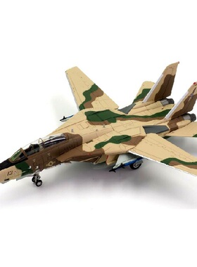 Calibre Wings 咖喱 1/72 美军 F-14 A 战斗机 TOPGUN 沙漠迷彩