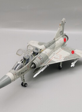达索  1:72 中国 台湾 Mirage 幻影 2000 5Di 双座机 赠送挂载包