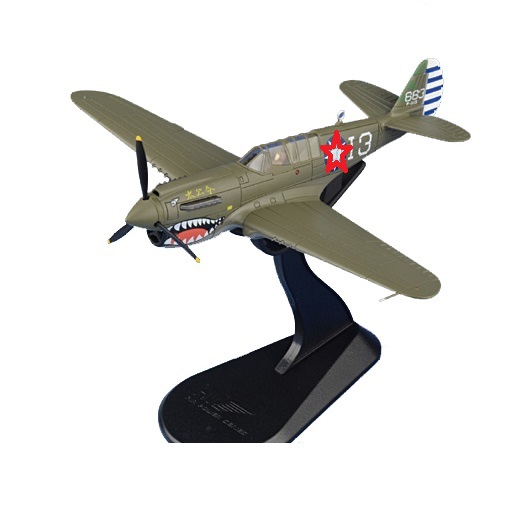 收藏家 HM HA5501 1/72 中美 飞虎队 P-40 N 王光复 太公令 1945