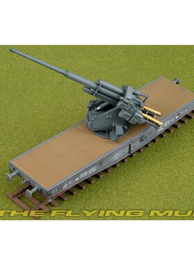 搜模阁 AS72116 1/72 德国 铁道 列车 铁路 Flak 40 128mm 高射炮