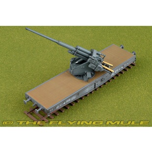 搜模阁 AS72116 1/72 德国 铁道 列车 铁路 Flak 40 128mm 高射炮