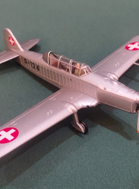 ACE 1/72 瑞士 空军 皮拉图斯 Pilatus P2 教练机 A-124
