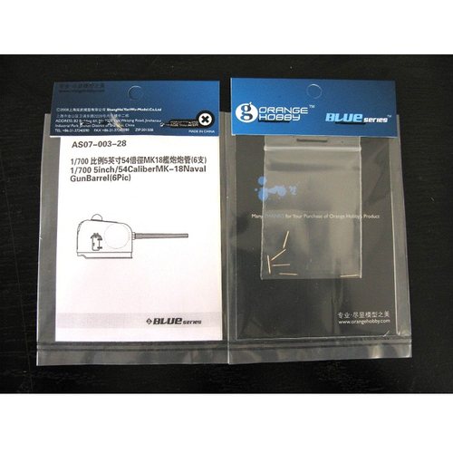 橘 ORANGEHOBBY AS07-003 1/700 5英寸54倍径 MK18 舰炮 金属炮管