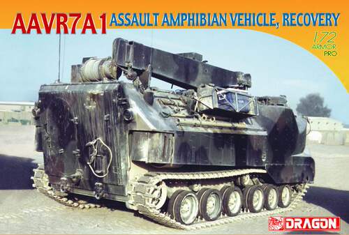 威龙 DRAGON 7319 1/72 美军 AAVR7A1 两栖装甲车 维修车