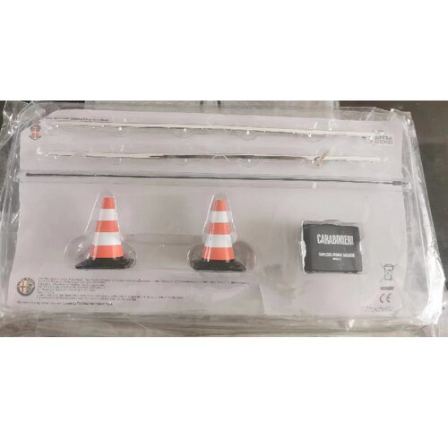 Hachette 1/8 阿尔法 罗密欧 Giulia 1600 宪兵队 警车 安全锥