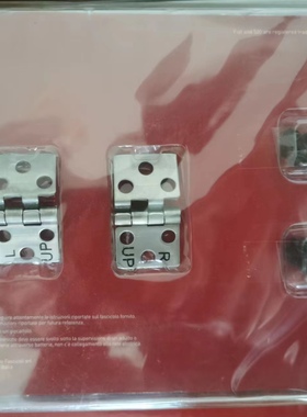 Hachette 1/7 菲亚特 Fiat 500 F 分册 拼装 配件包 铰链