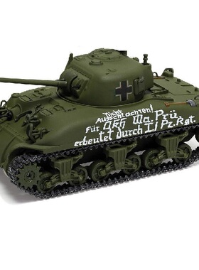 狗仔 CC51032 1/50 美军 M4 A1 谢尔曼 坦克 德军 缴获战利品