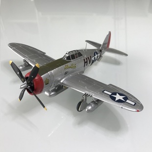 雷电 美军 50268 皇冠涂装 威龙 Dragon