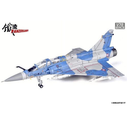 铁流 14625PA 1/72 法国 幻影 2000 B 战斗机 EC 2/12 Picardie
