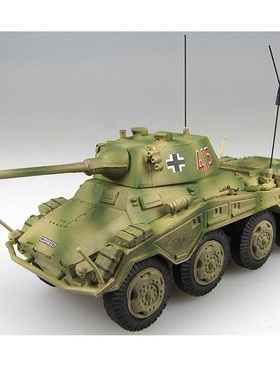 Panzerstahl 1/72 德国 Sd.Kfz.234/2 美洲豹 轮式 指挥 装甲车