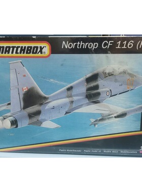 Matchbox 环球 火柴盒 40006 1/72 加拿大 CF-116 F-5B 双座机