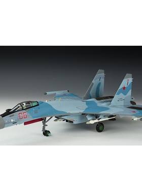 收藏家 HM HA5702 1/72  俄罗斯 苏 35 Su-35S 叙利亚 实战机