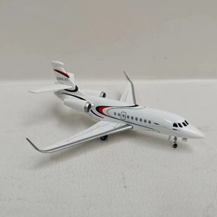 达索 1/200 Falcon 猎鹰 2000LXS 公务机 私人飞机 Premium X