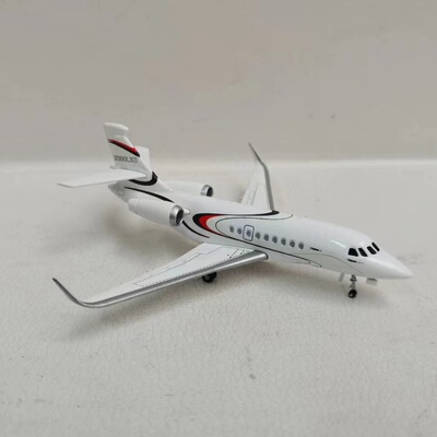 达索 1/200 Falcon 猎鹰 2000LXS 公务机 私人飞机 Premium X