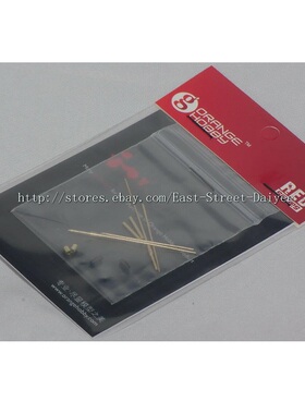 橘 ORANGEHOBBY G35-081 1/35 韩国 现代 战车 金属 天线组