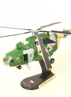 AMER 1/72 苏联 俄罗斯 米 8 Mi-8 T 河马 运输 直升机 合金
