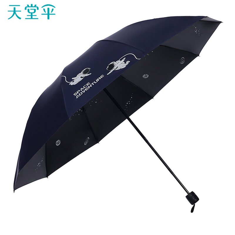 天堂伞新款正品雨伞大号加厚加固晴雨伞两用女防晒遮阳伞太阳伞男