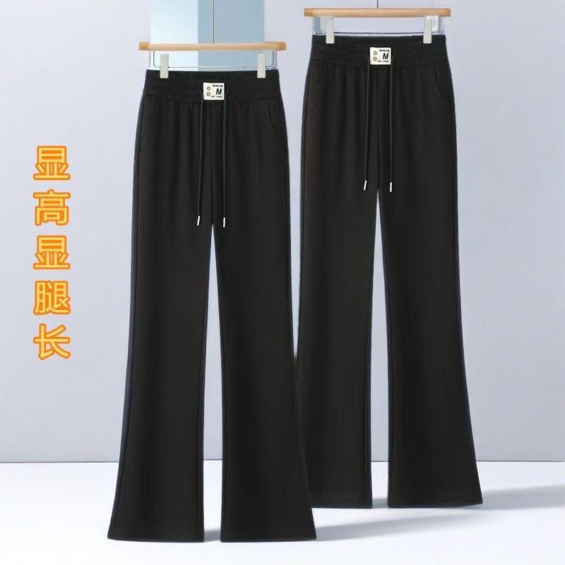 冰丝微喇裤女夏季薄款垂感图片