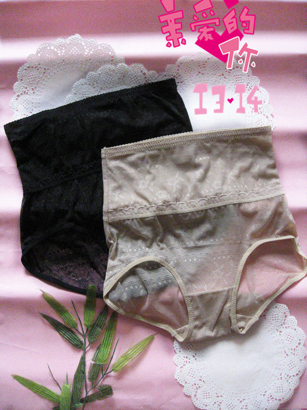 body amincissant - Ref 677749 Image 3