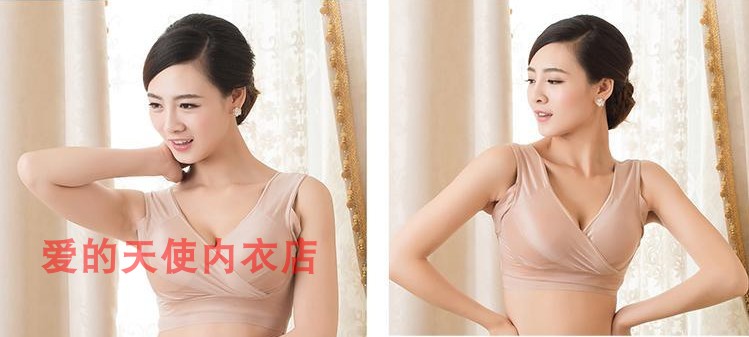 包邮海外直销无钢圈文胸聚拢调整型塑身无托内衣大码运动背心抹胸