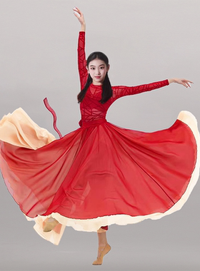 金晨卜挂同款舞蹈红色大摆裙儿童飘逸半身裙古典现代舞万疆演出服