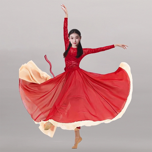 金晨卜挂同款舞蹈红色大摆裙儿童飘逸半身裙古典现代舞万疆演出服