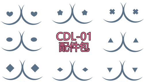 CRToys-01 变形金刚 配件包 大火鸟 奶昔 CDL-01 阿尔西