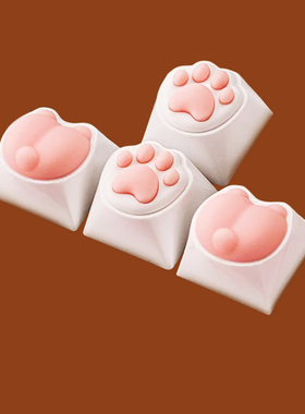 猫爪键帽猫屁屁 个性单个颗硅胶亲肤 机械键盘键帽OEM 星巴克洛斐