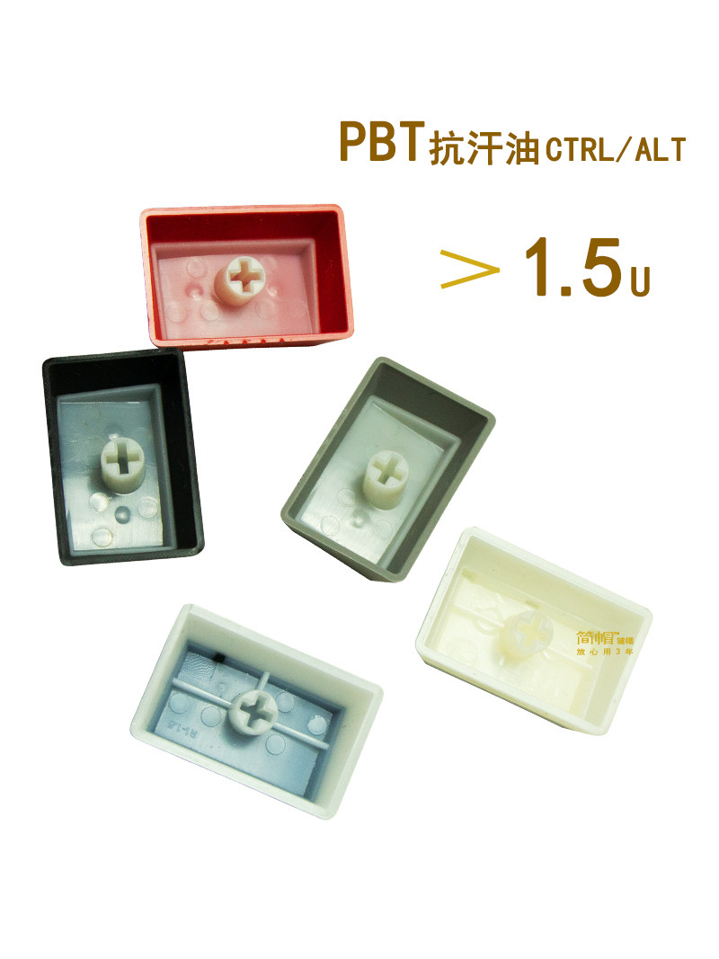 1.5U KEYCAPS CTRL ALT PBT TRANSLUCENT SINGLE INDIVIDUAL MECHANICAL KEYBOARD KEYCAPS RED GRAY BLUE PINK AND BLACK