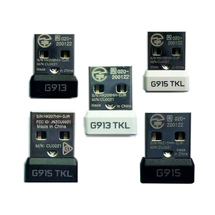 发射器 全新罗技G 机械键盘接收器 原装 包配对 g913TKL接收器