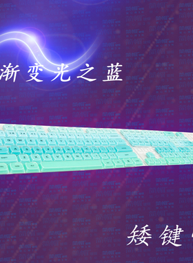 矮键帽类肤水晶单个颗机械键盘键帽nuphy air75/V3/V2/air60air96