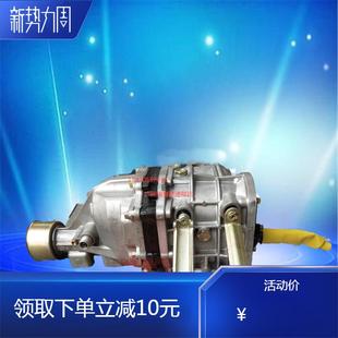 东风景逸 众泰Z300三菱4A91手动变速箱优质 中华骏捷波箱东南菱悦