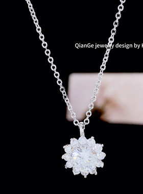 卡娜米娜 轻奢满钻锆石花朵吊坠项链女ins时尚气质轻奢百搭锁骨链