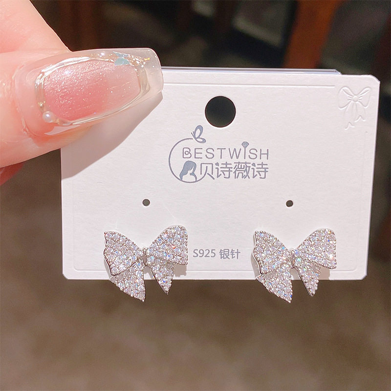 2026新品银针蝴蝶结轻奢气质耳钉 女高级感百搭时尚潮流耳环饰品,饰品/流行首饰/时尚饰品新,耳环,淘宝优惠券,粉丝福利购,淘宝优惠卷