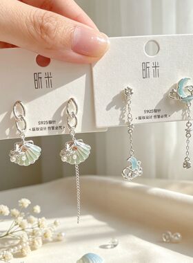 昕米新款小清新蓝色月亮不对称耳钉时尚设计感贝壳流苏耳环耳饰