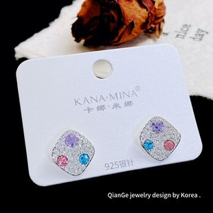 卡娜米娜 轻奢满钻彩色锆石方形耳钉女 s925银针时尚气质优雅耳环