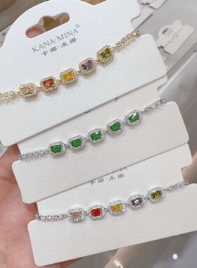 卡娜米娜新款时尚彩色几何气质手链轻奢高级感精美设计感手饰