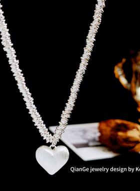 艺达 个性甜酷银色拉丝爱心吊坠项链女 时尚小众不规则链条锁骨链