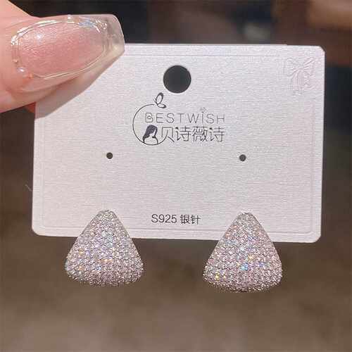 轻奢璀璨爱耳钉锆石三角精致百搭高级感耳饰遇到耳环女几何