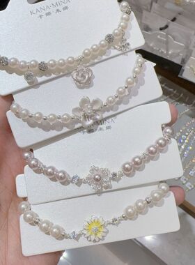 卡娜米娜温婉山茶花时尚玫瑰冷调仿珍珠手链法式轻奢高级感手串