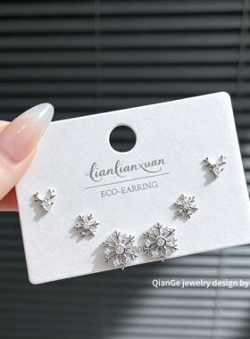 冬日雪花锆石麋鹿一卡三对套装耳钉 精致镶钻小巧百搭设计感耳环