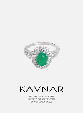 复古大气大玛瑙锆石气质可调节开口指环戒指女小众高级轻奢食指戒