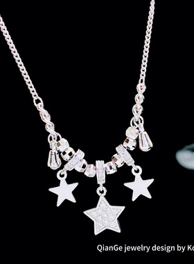 卡娜米娜 甜美小众精致镶钻星星流苏项链 ins时尚个性百搭锁骨链