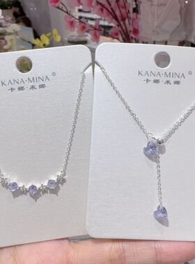 卡娜米娜紫色优雅仿锆石吊坠项链时尚精美轻奢高级感锁骨链项饰